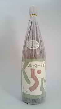 焼酎岩倉酒造製　なんちゅうと　4本　1800ml Amazon.co.jp: 岩倉酒造場 月の中 (つきんなか) なんちゅうと